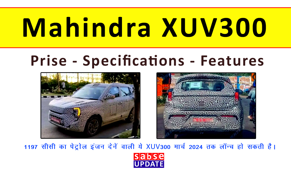 Mahindra XUV300 2024 Prise in India