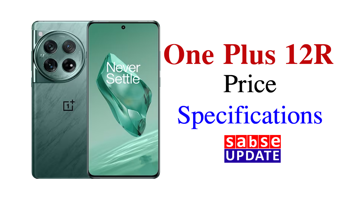 OnePlus 12R Price & Specifications