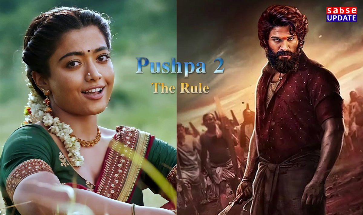 Rashmika Mandana in Pushpa 2