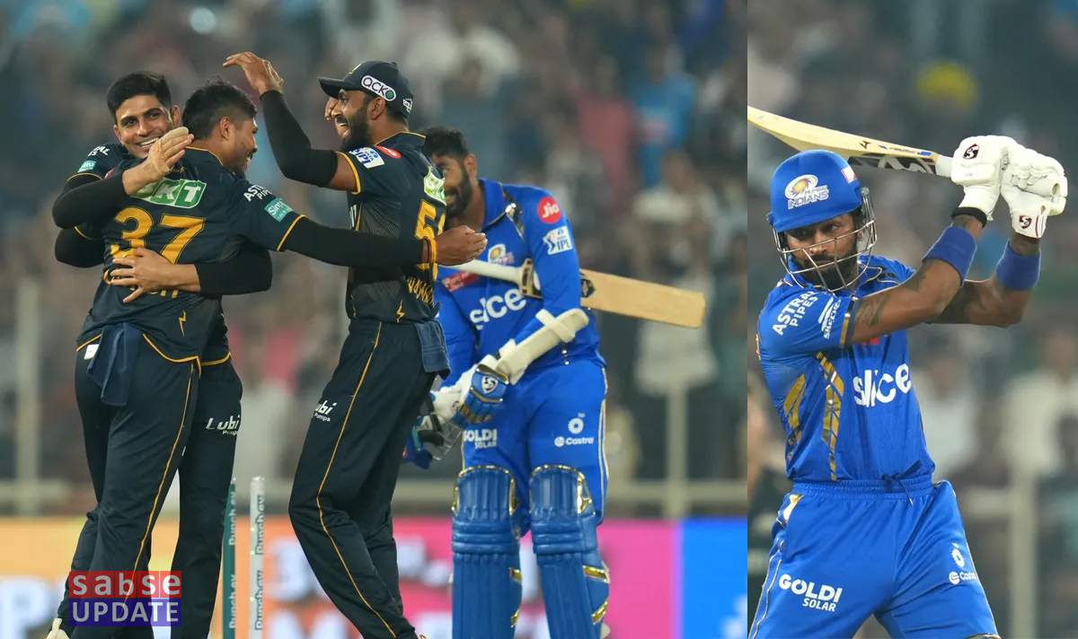 GT vs MI IPL 2024