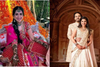 Anant Ambani and Radhika Merchant's wedding