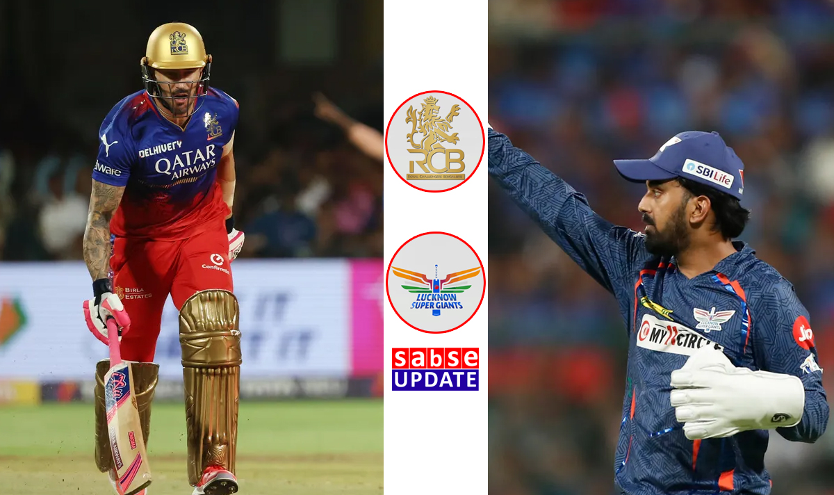 LSG vs RCB TATA IPL 2024